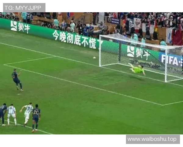 欧洲杯足球赛事市场营销及商业价值