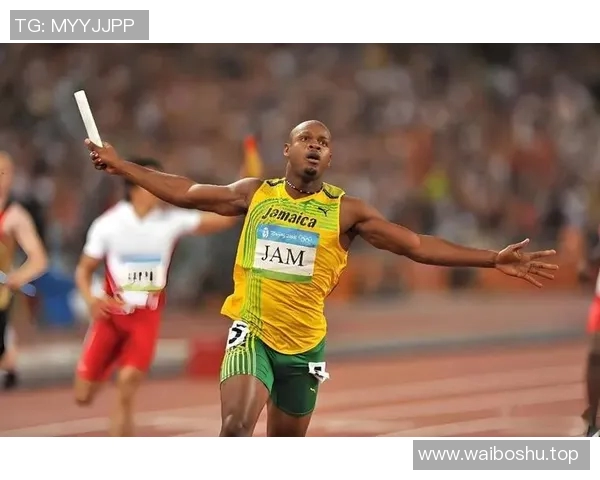 奥运会田径短跑项目选手技术特点与竞技表现深度解析研究